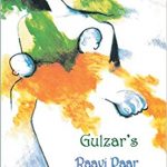 Rawi Paar Gulzar