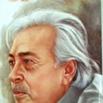 Kuliyat-e-Munir Niazi