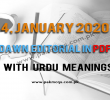 January 4th Dawn Editorial in PDF with Urdu Meanings
