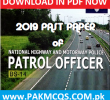 Download now Patrol Officer 2019 past paper in PDF