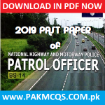 Download now Patrol Officer 2019 past paper in PDF
