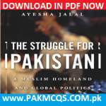 Download The Struggle For Pakistan By Ayesha Jalal in PDF