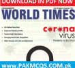 Jahangir’s World Times Magazine Free Download April 2020