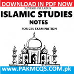 Download Now Islamic studies notes for CSS examination in PDF