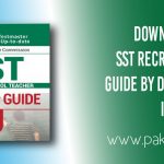 Download now FPSC SST Recruitment test guide by Dogar brothers in PDF