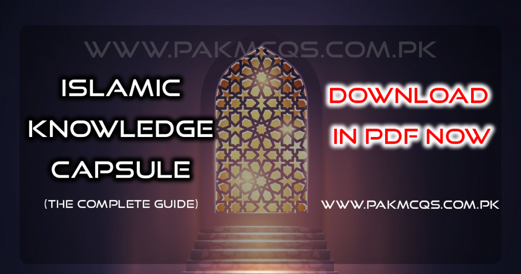 Islamic Knowledge Capsule