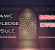 Islamic Knowledge Capsule the Complete guide in PDF