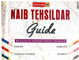 Tehsildar and Naib tehsildar Guide in PDF