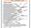 Helpful Science MCQS For General and job Tests in PDF