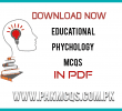 Educational Psychology MCQS in PDF