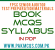FPSC Senior Auditor Test Preparation Materials