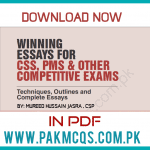 Download Winning Essays by Mureed Hussain Jasra free PDF