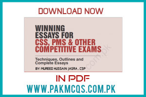 Winning Essays by Mureed Hussain Jasra(pakmcqs.com.pk)