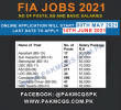 FIA JOBS 2021, Salaries of FIA POSTS FIA 2021 jobs Preparation materials