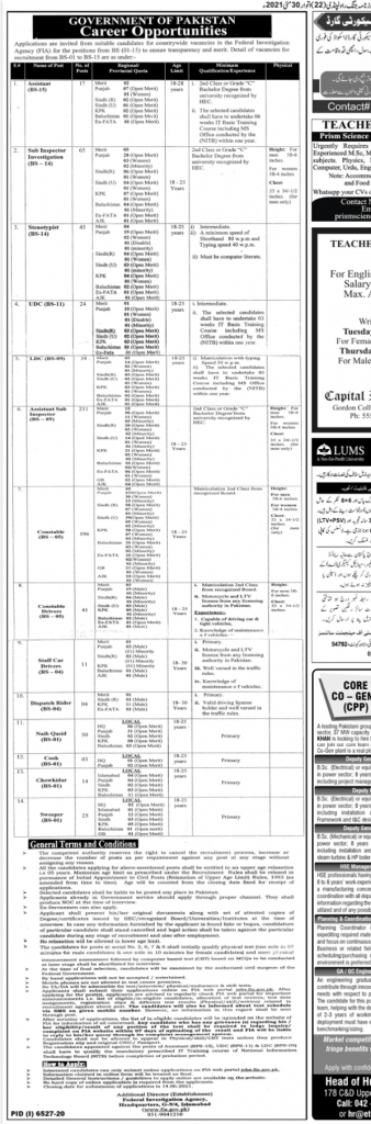 FIA JOBS 2021 Official Advertisement at Daily Jang Newspaper 30 May 2021