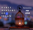 Early History of Islam Book in PDF and EPUB